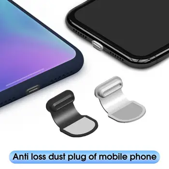 Пылезащитный штекер, универсальный силиконовый порт для зарядки мобильного телефона, защита от потери, защита от пыли, пробка для iPhone/ Android